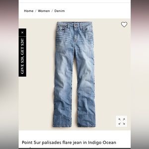 Point Sur palisades flare jean in Indigo Ocean wash - JCREW